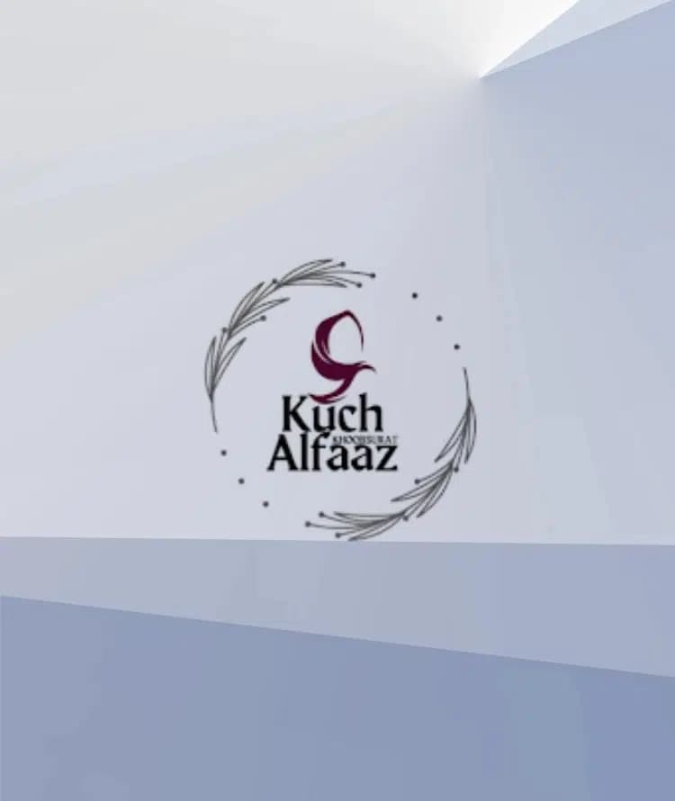 Kuch Khoobsurat Alfaaz
